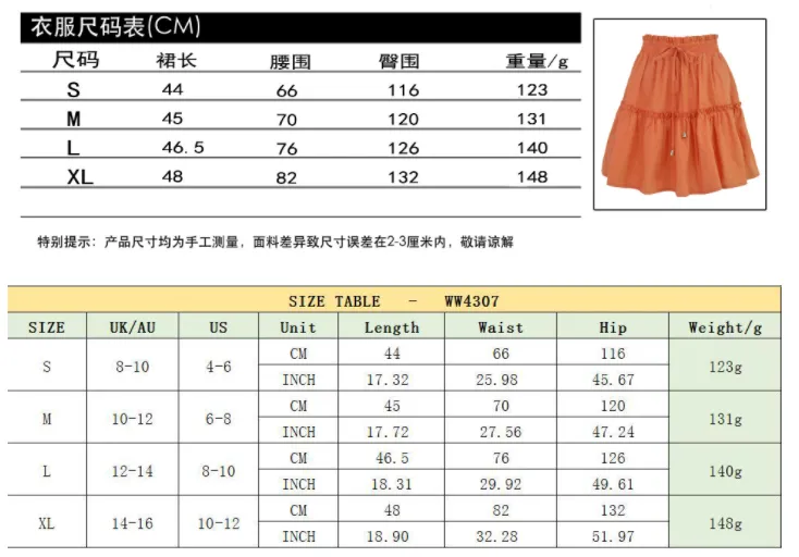 Popular Women Trendy High Waist Elastic Solid Colored A-Line skirt